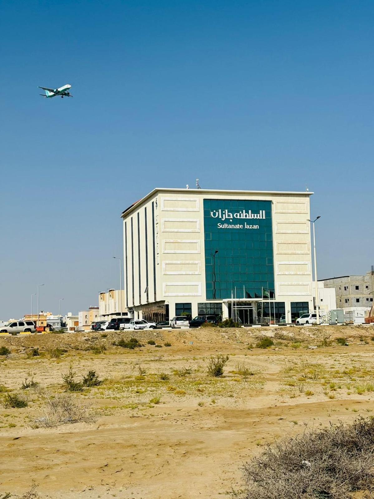 Hotel Sultanate Jazan Exterior foto
